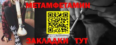 дмт Кудымкар